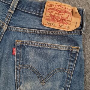 Levis 501 XX Jeans Mens 33x36 Blue Button Fly Straight Leg Denim Distressed